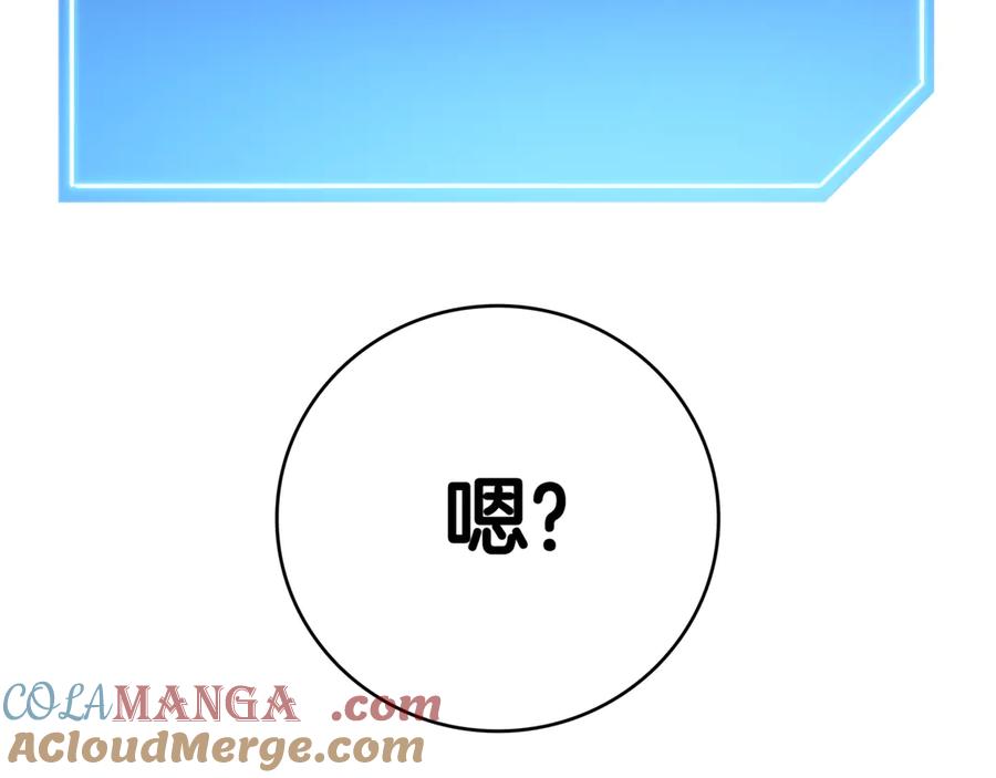 第225页