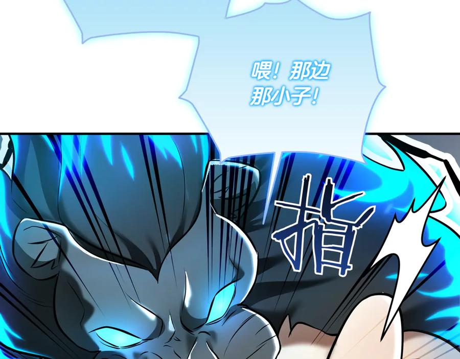 第227页