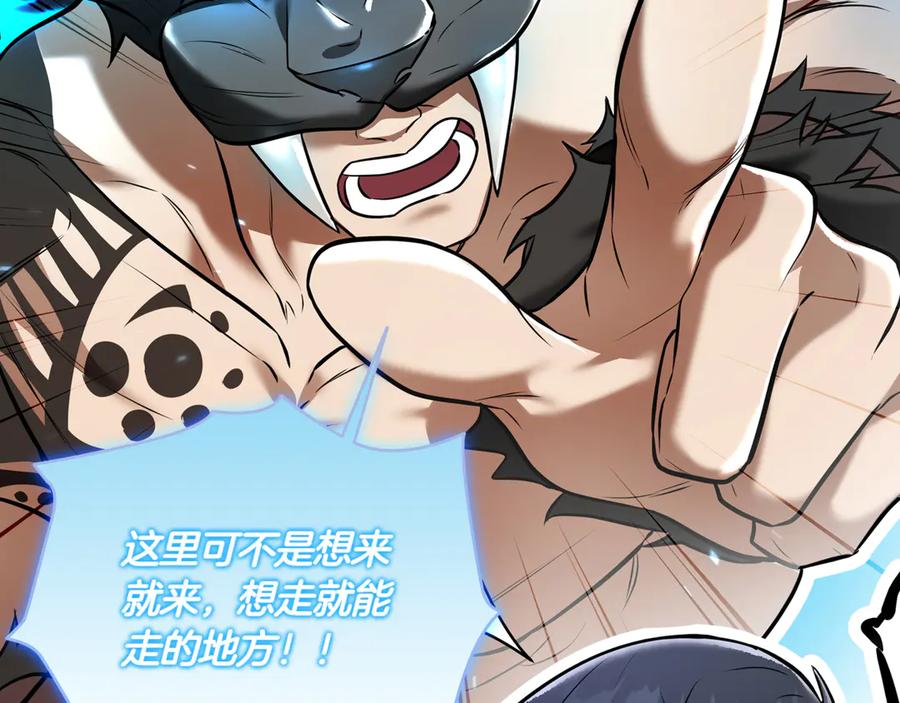 第228页