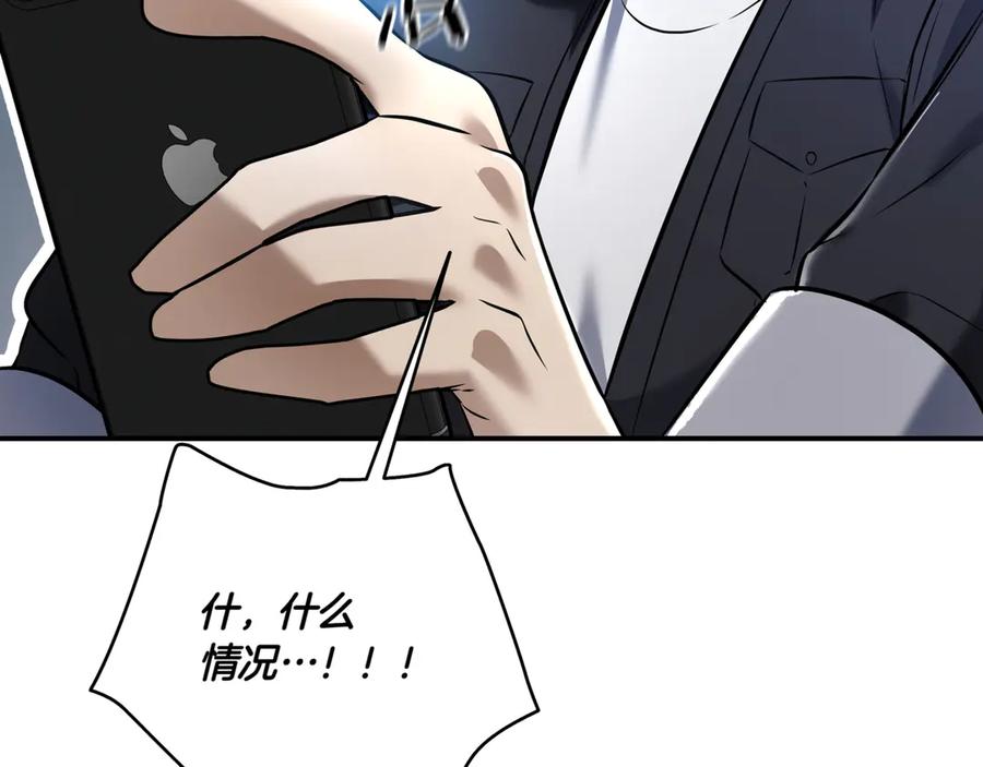 第230页