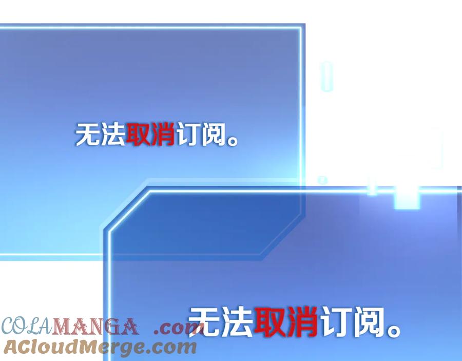 第233页
