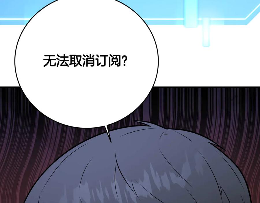 第235页