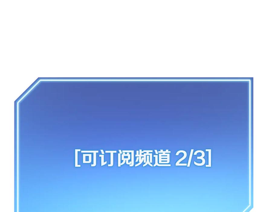 第239页