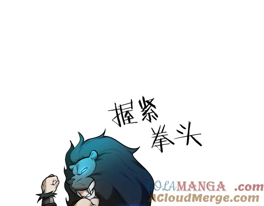 第241页