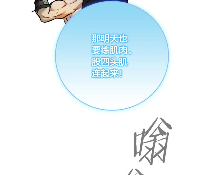 第242页