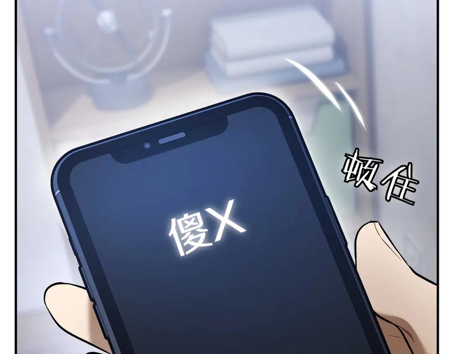 第244页