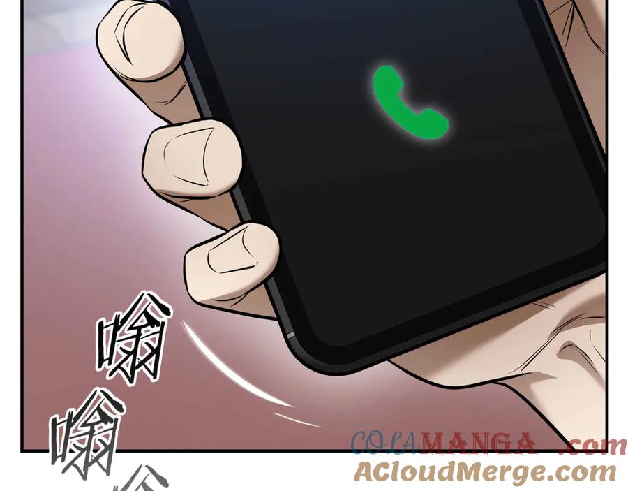 第245页