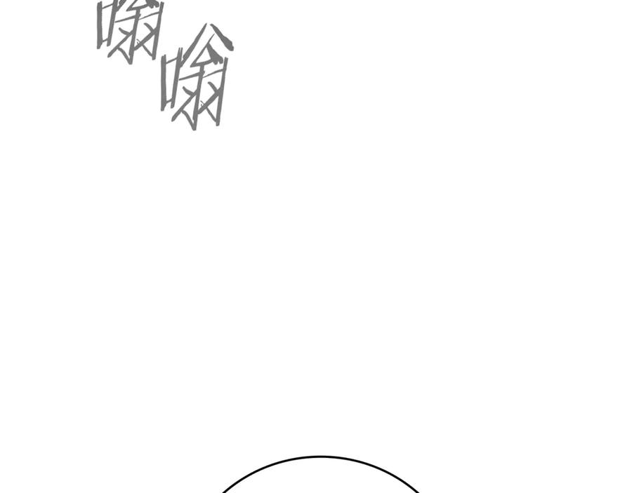 第246页