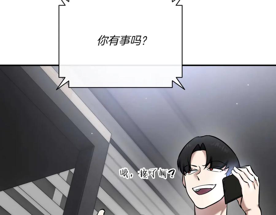 第251页