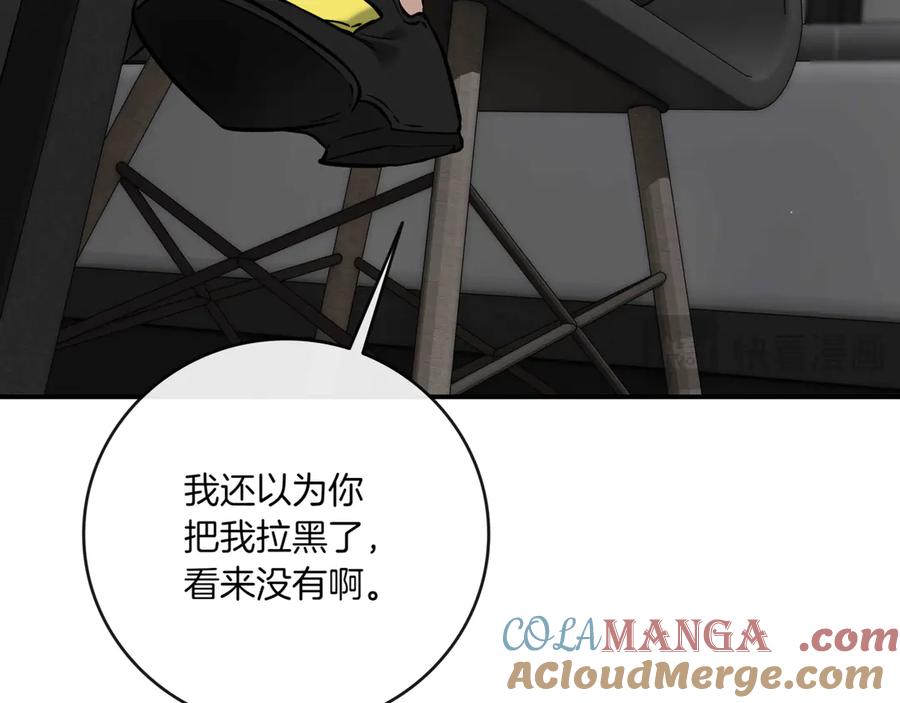 第253页