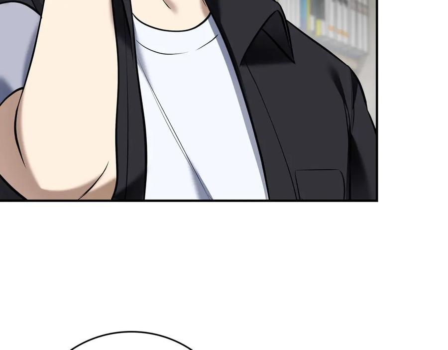 第263页