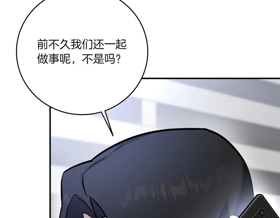 第264页