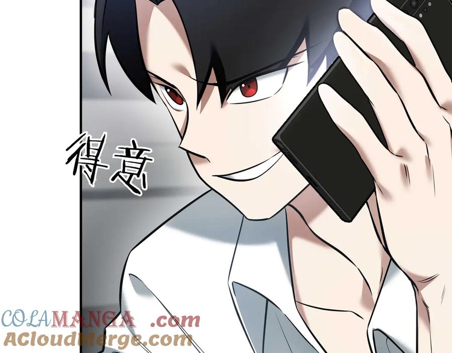 第265页