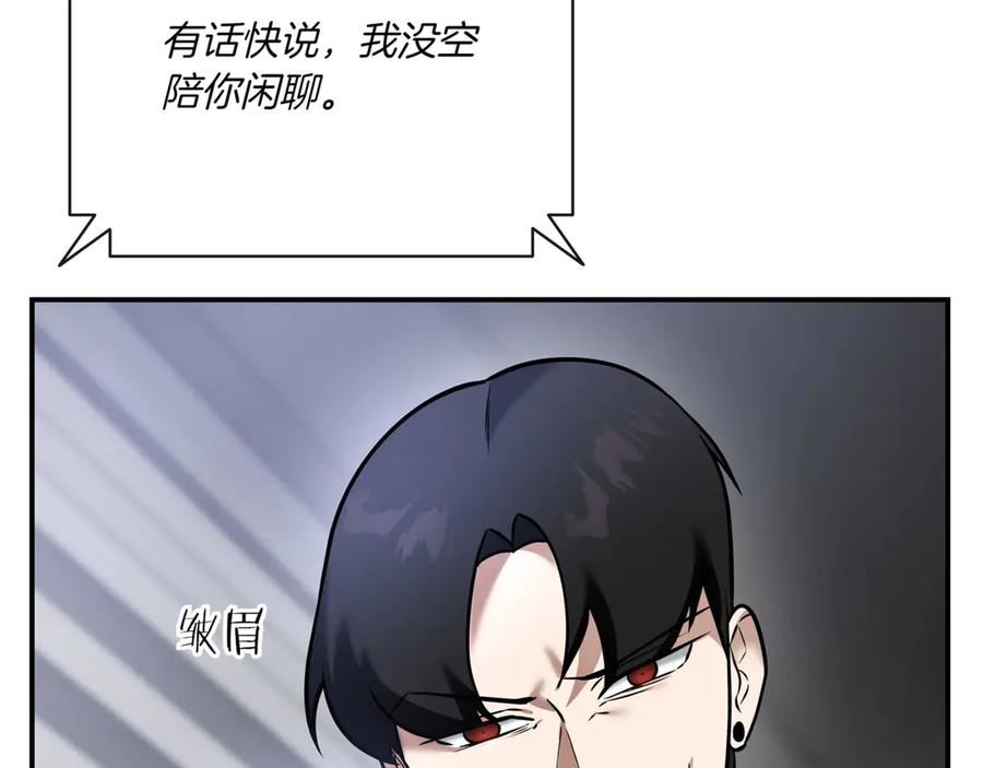 第268页