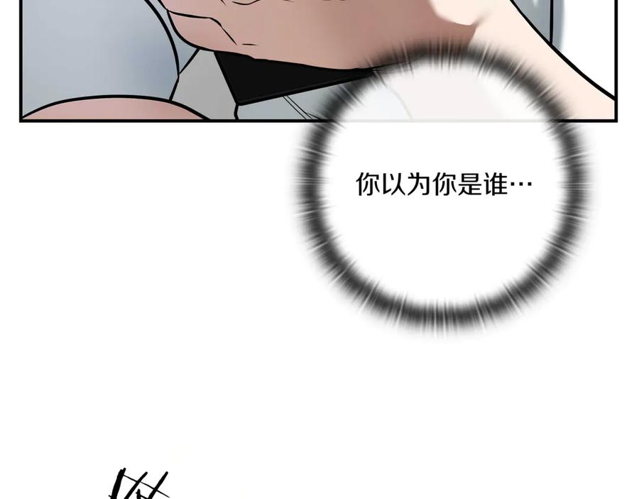 第270页