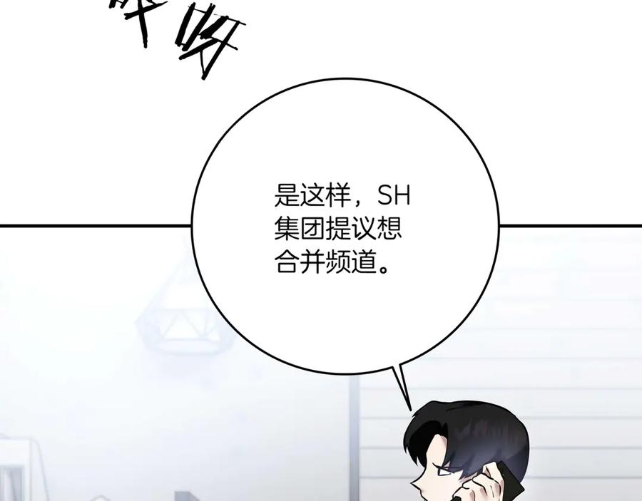 第271页