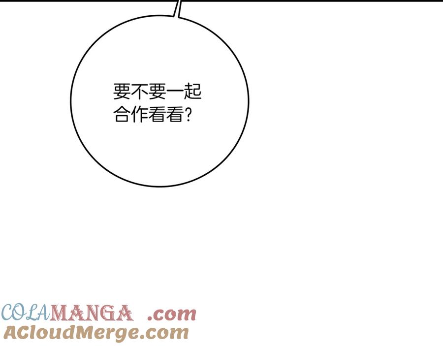 第273页
