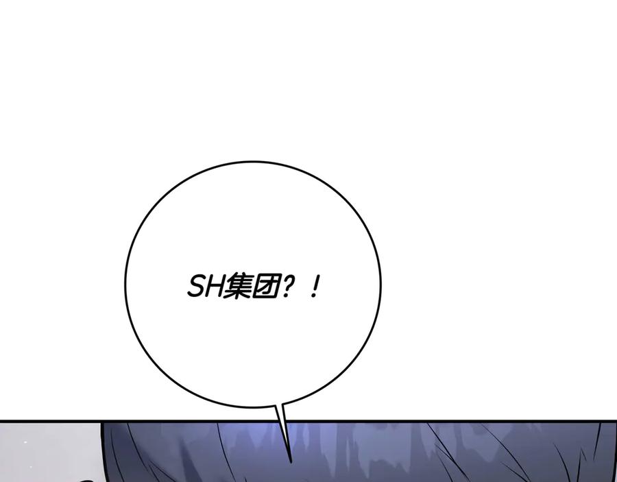 第274页