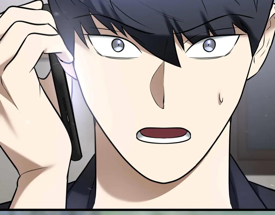 第275页