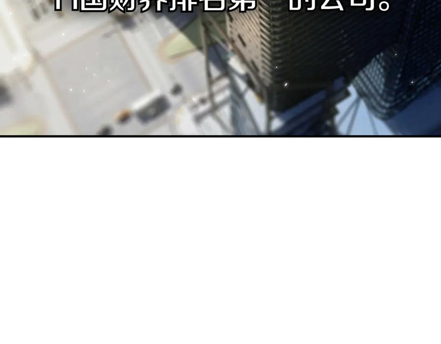 第279页