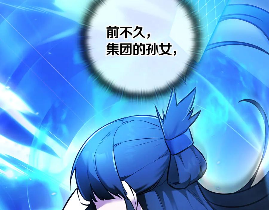 第282页