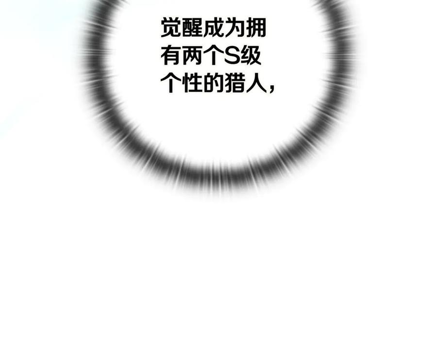 第286页