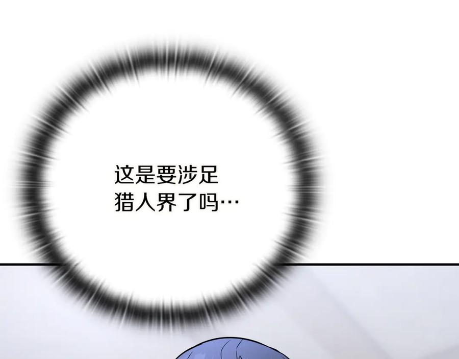 第287页