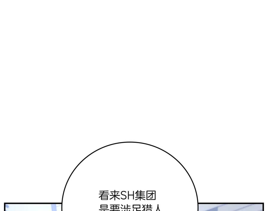 第290页