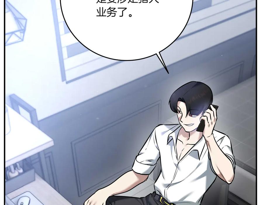 第291页