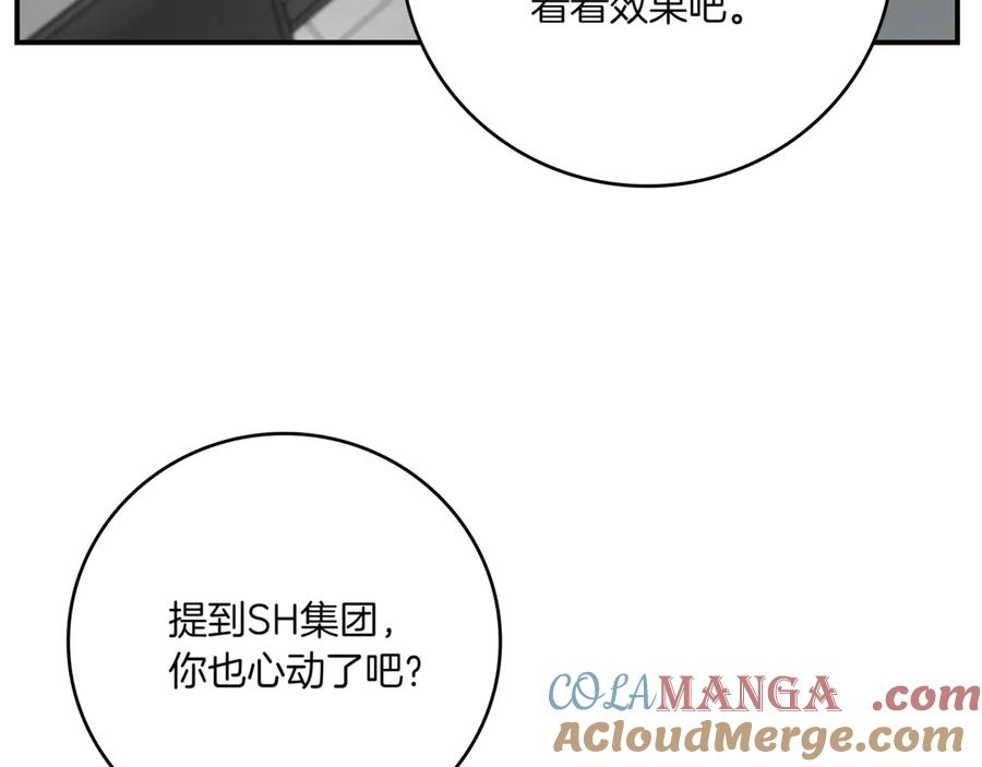 第293页