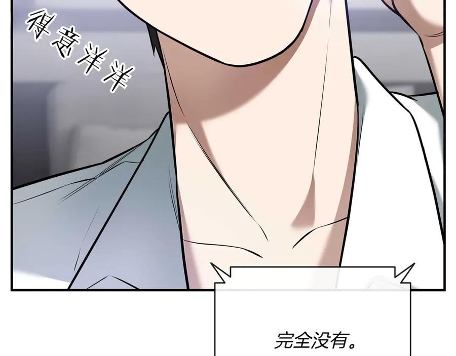 第295页