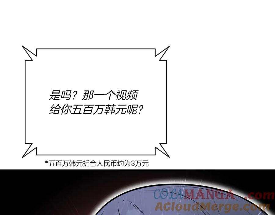 第297页
