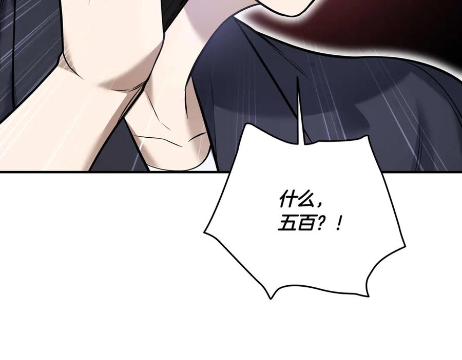 第299页