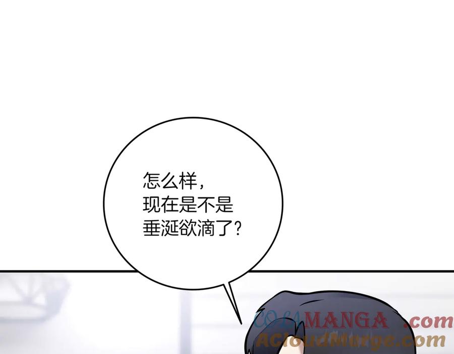 第301页
