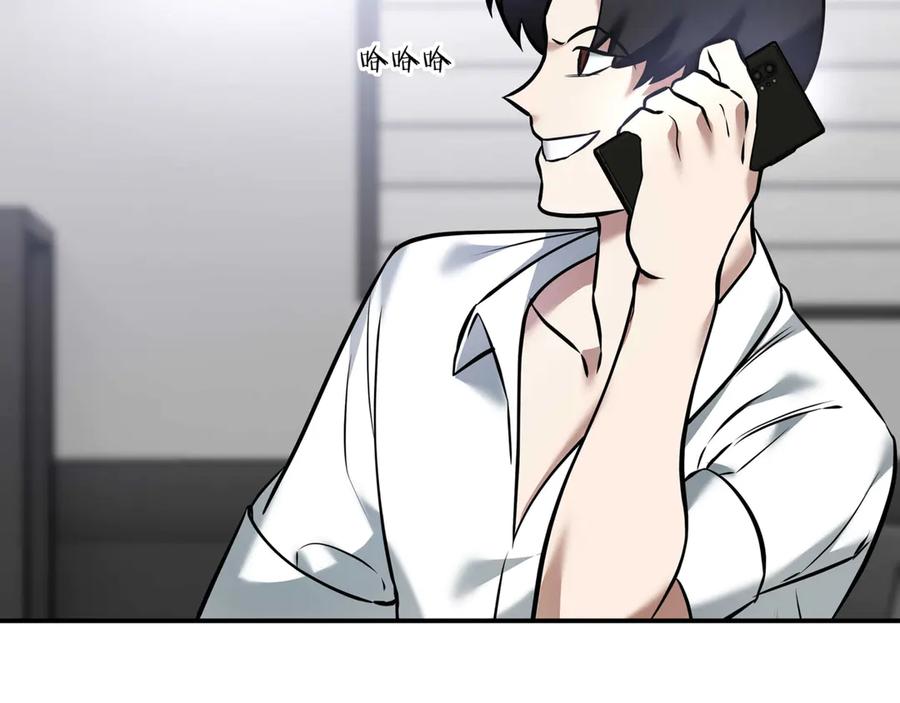 第302页