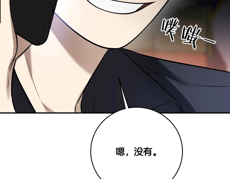 第304页