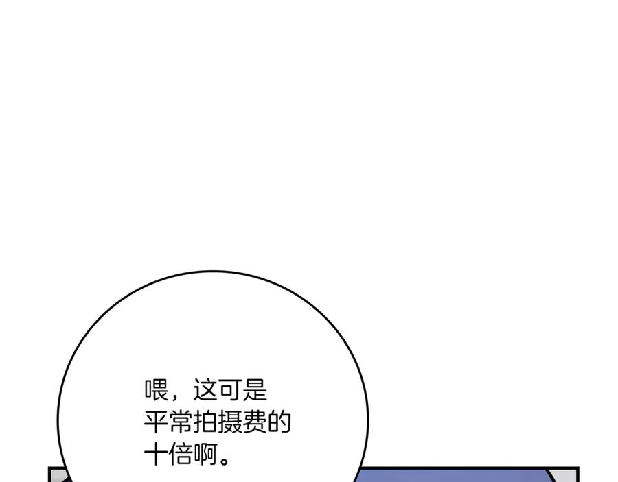 第307页
