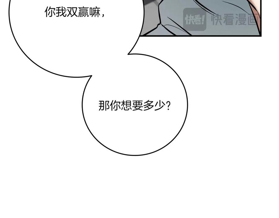 第310页
