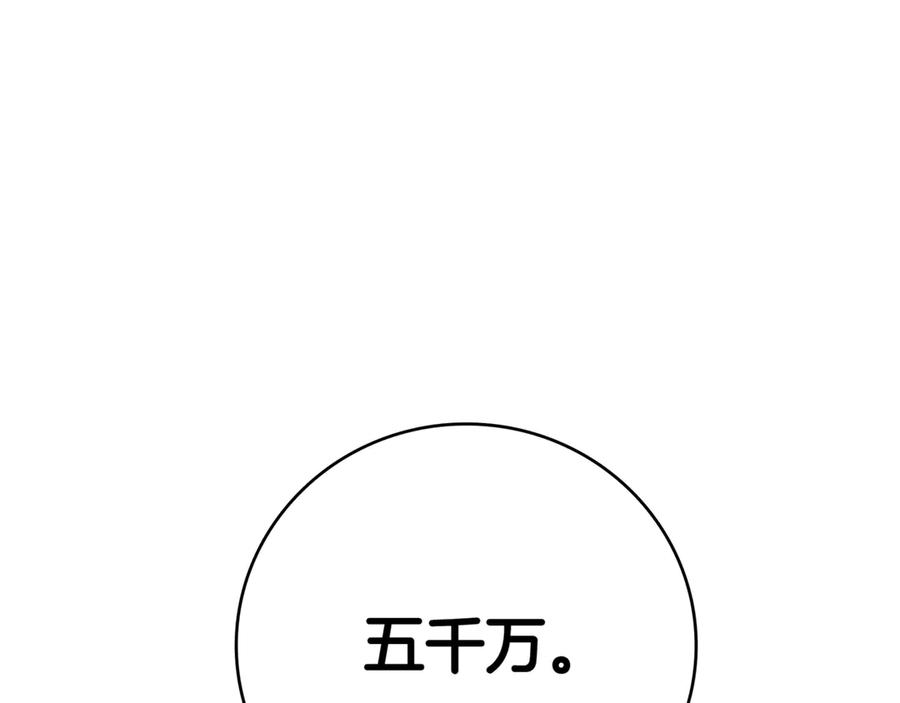 第311页