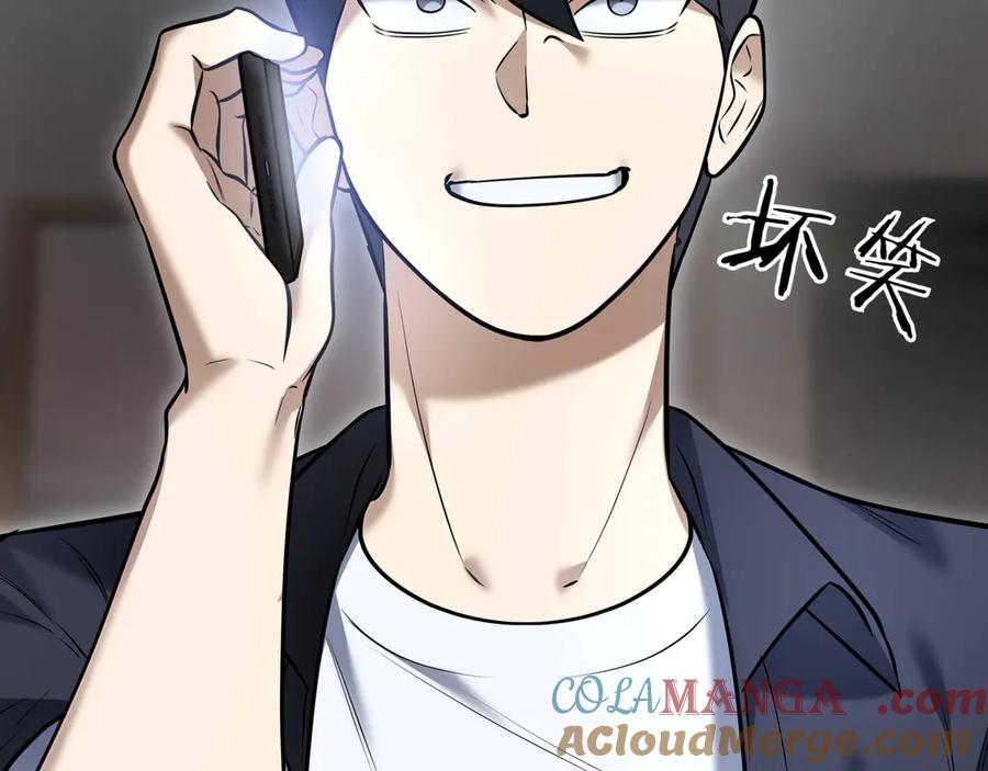 第313页