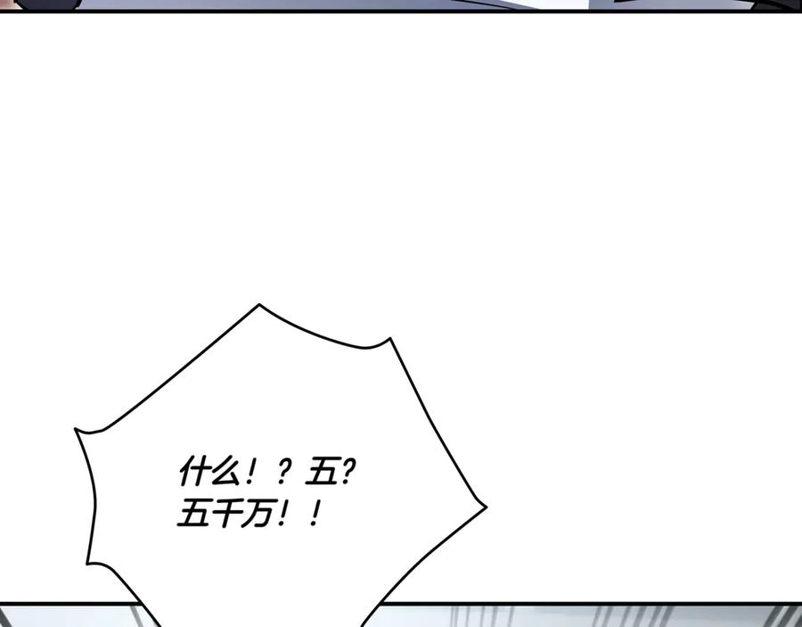 第315页