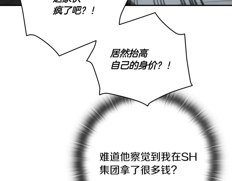 第318页