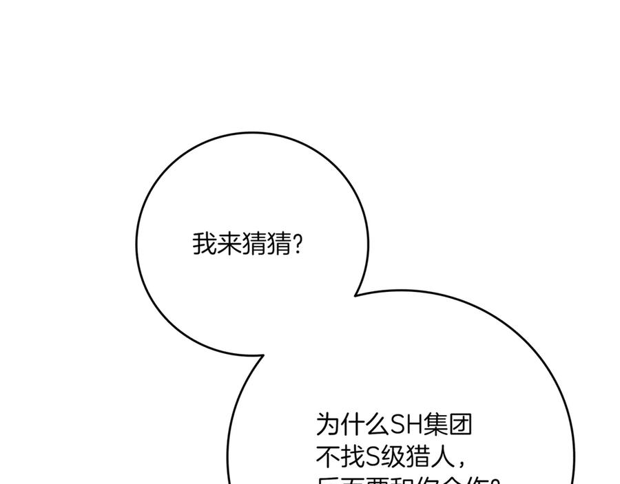 第323页