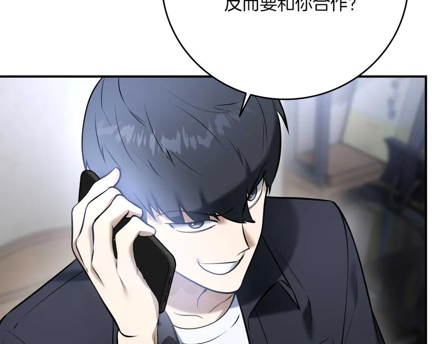 第324页