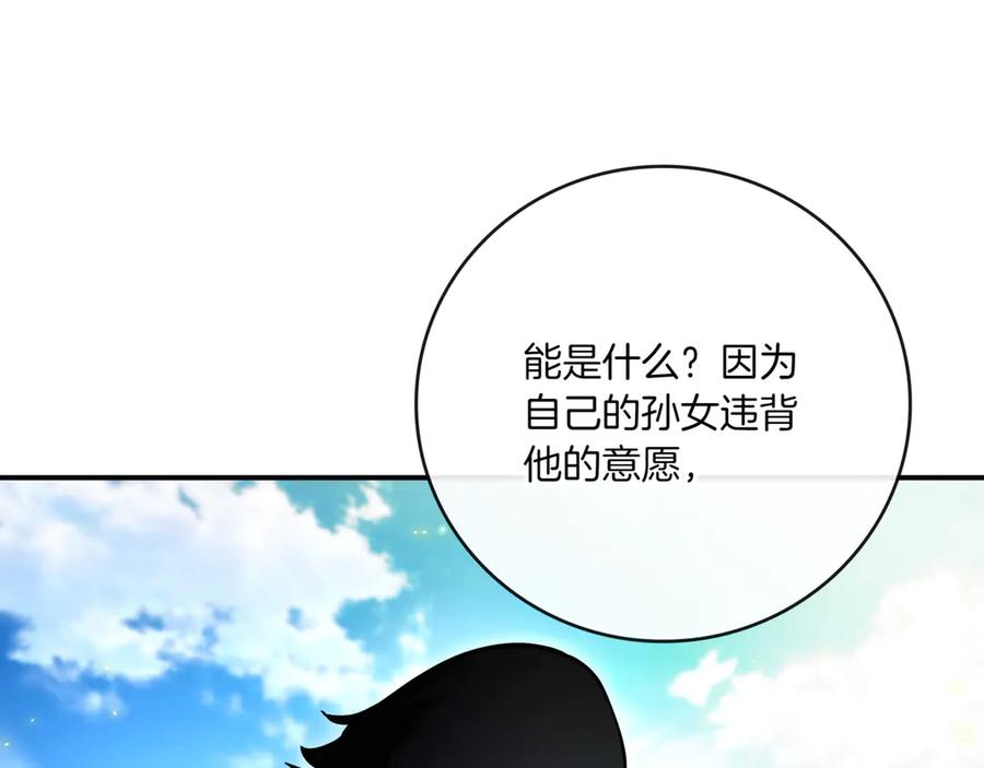 第327页