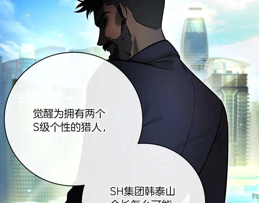 第328页