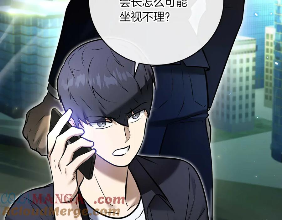 第329页
