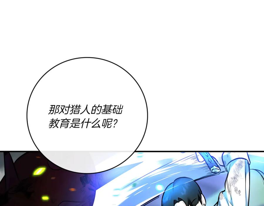 第332页