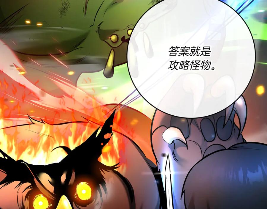 第334页