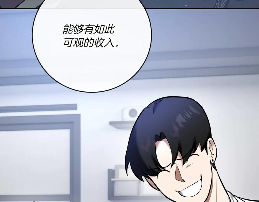 第338页